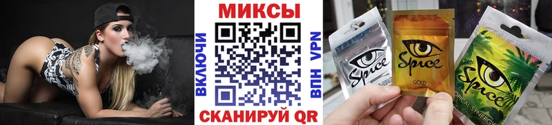 даркнет сайт  Ялуторовск  БУТИРАТ оксана 