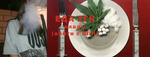 метадон Новокубанск