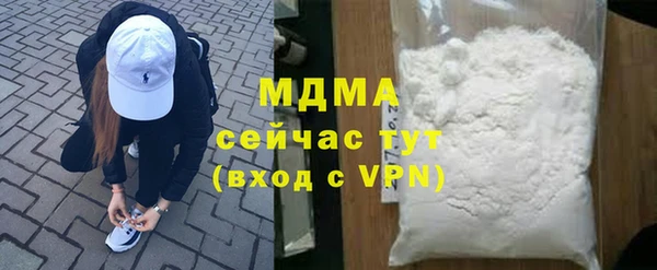 jwh Болохово