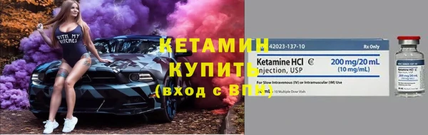 метадон Новокубанск