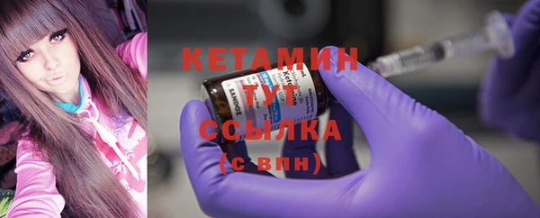 метадон Новокубанск