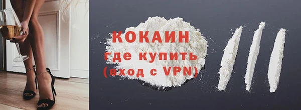 метадон Новокубанск