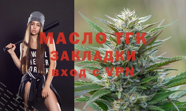 марки nbome Болотное