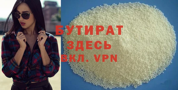 метадон Новокубанск