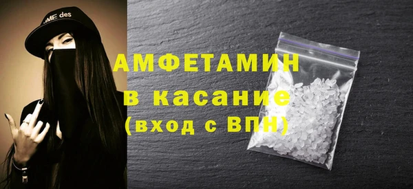 метадон Новокубанск
