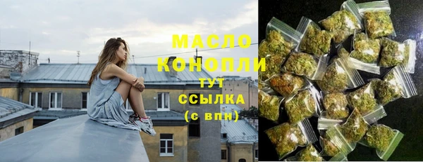 jwh Болохово