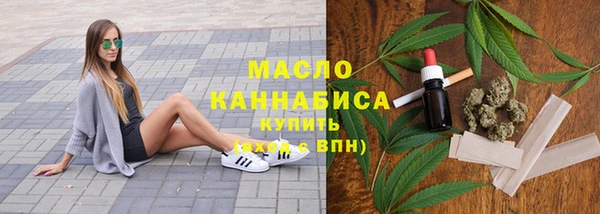 метадон Новокубанск