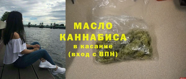 mdma Верхнеуральск