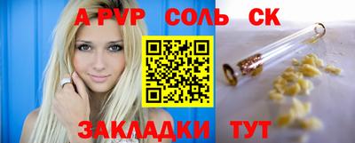 прущие грибы Гатчина