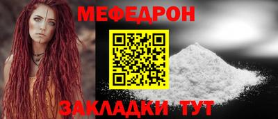 прущие грибы Гатчина