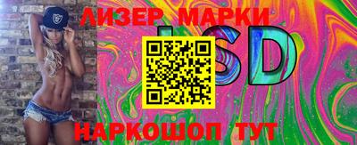 прущие грибы Гай