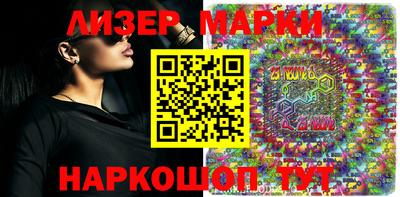 прущие грибы Гатчина