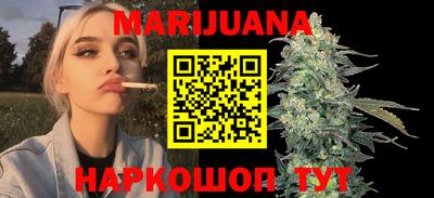 прущие грибы Гай