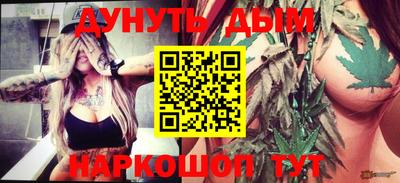 прущие грибы Гай