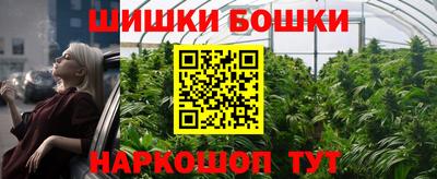 мяу мяу кристалл Гагарин