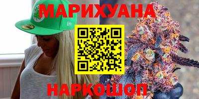 не бодяженный Гусь-Хрустальный