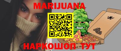 прущие грибы Гай