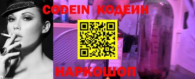 прущие грибы Гай