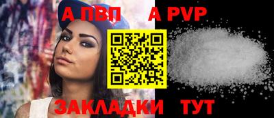 кокаин премиум Гатчина