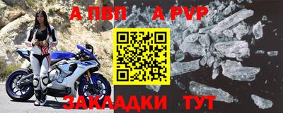 наркотики Гагарин