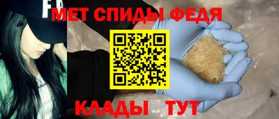 не бодяженный Гусь-Хрустальный