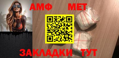прущие грибы Гай