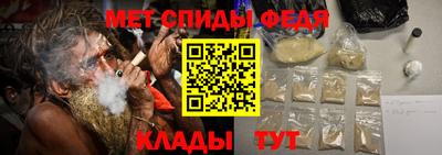 прущие грибы Гатчина