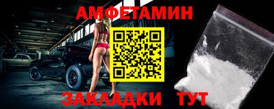 шишки Гусев