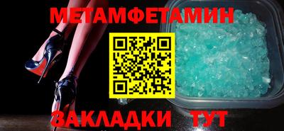 прущие грибы Гатчина