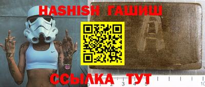 прущие грибы Гатчина