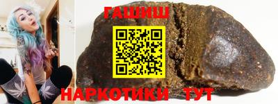 мяу мяу кристалл Гагарин