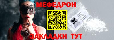 не бодяженный Гусь-Хрустальный